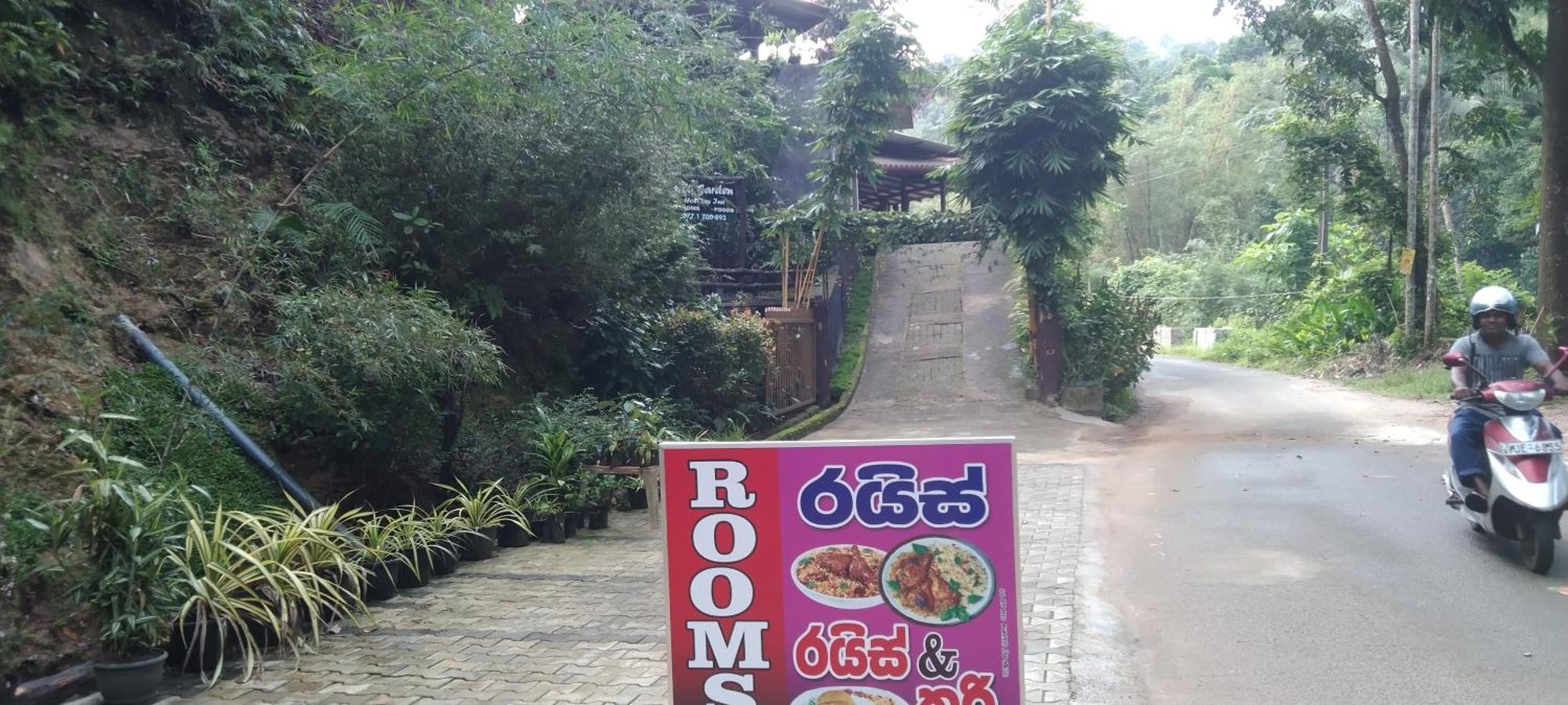 Kanneliya Eco Garden Hotel Koralegama المظهر الخارجي الصورة