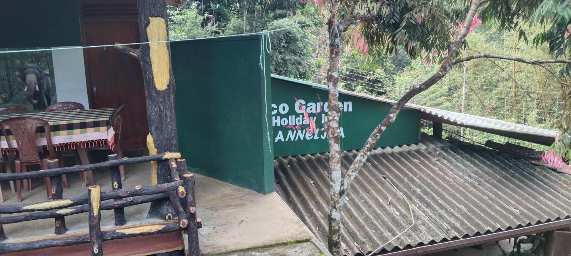 Kanneliya Eco Garden Hotel Koralegama المظهر الخارجي الصورة